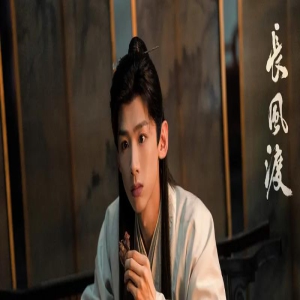 好家伙，《长风渡》首播六集就差评如潮，观众差评理由都出奇一致