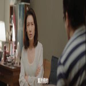 《我是余欢水》中的经典隐晦“开车”片段，你看懂了吗？