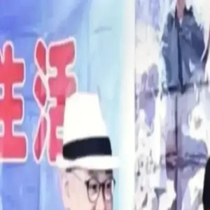 刀郎与朱梅：良夫贤妻的音乐传奇之路