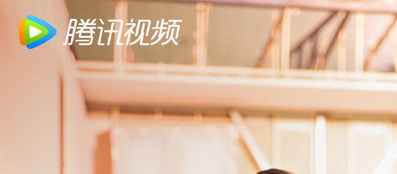 《小日子》曝杀青照 陈晓童瑶首次搭档饰演小夫妻(图5) 《小日子》曝杀青照 陈晓童瑶首次搭档饰演小夫妻(图5)