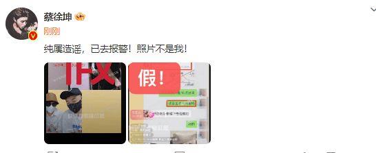 终于来了！《奔跑吧》停播两周后宣布今晚播出(图8)