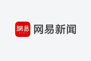 终于来了！《奔跑吧》停播两周后宣布今晚播出(图9)