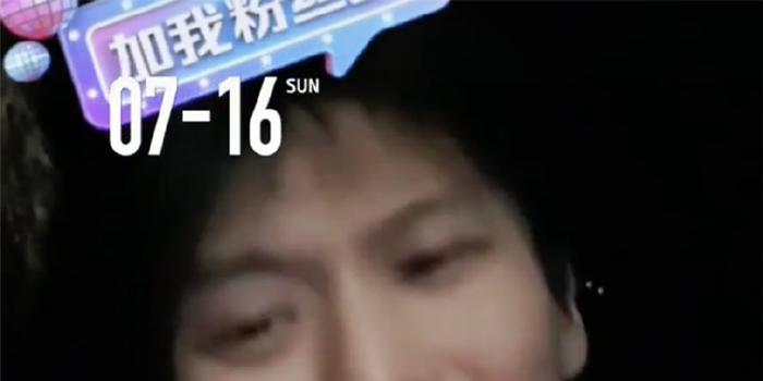 突发!网红小杨哥遭抨击,不断被骚扰拉踩,本人无奈回应情商高(图12) 突发!网红小杨哥遭抨击,不断被骚扰拉踩,本人无奈回应情商高(图12)
