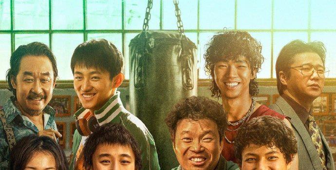 电影《八角笼中》票房破15亿 预测总票房超20亿(图1) 电影《八角笼中》票房破15亿 预测总票房超20亿(图1)