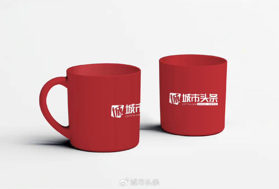 城市头条LOGO新版上线 时代转变 品牌升级(图3)