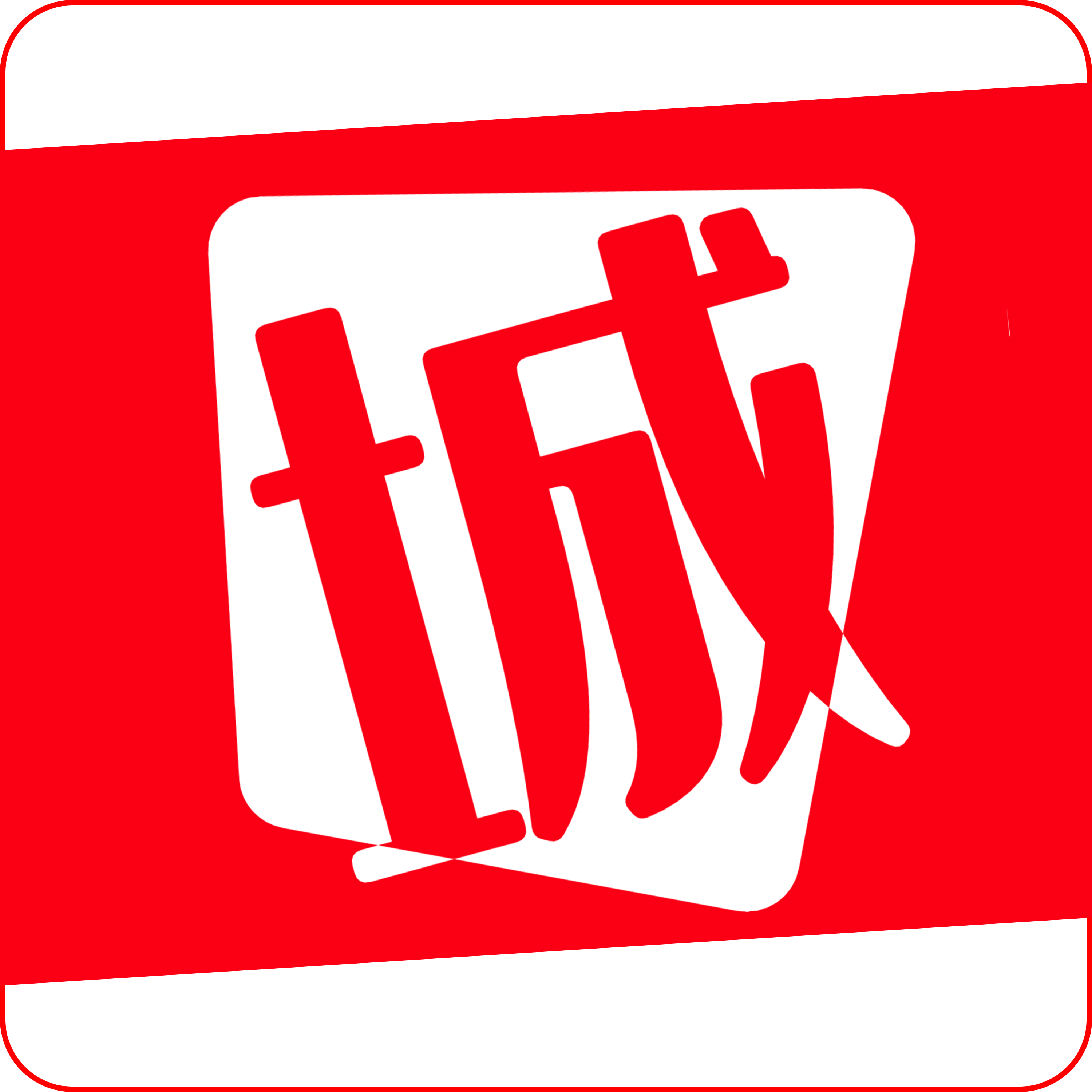 关于城市头条(图1)
