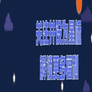 《盛唐烟雨》6月16日全平台公测