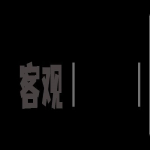 摇头晃脑，挤眉弄眼，43岁秦岚把“演技炸裂”玩出了新花样