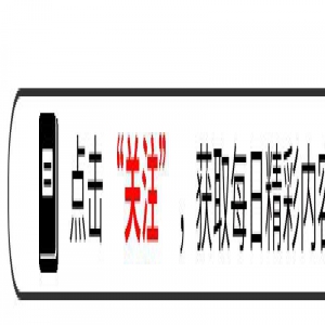 一口气看了8集，《长风渡》让我熬夜狂追，根本停不下来