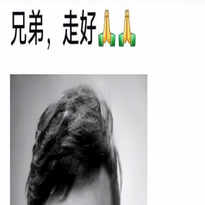 演员李超疑因肺癌去世，年仅34岁，生前开多家公司，留几百万遗产